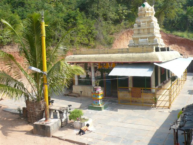 Pavana Narasimha Swamy Temple