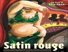 فيلم الحرير الاحمر Satin rouge للكبار فقط وهو فيلم تونسي مشاهدة مباشرة اون لاين بدون 2