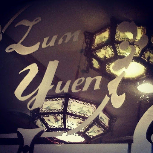 Lum-Yuen Restaurant logo