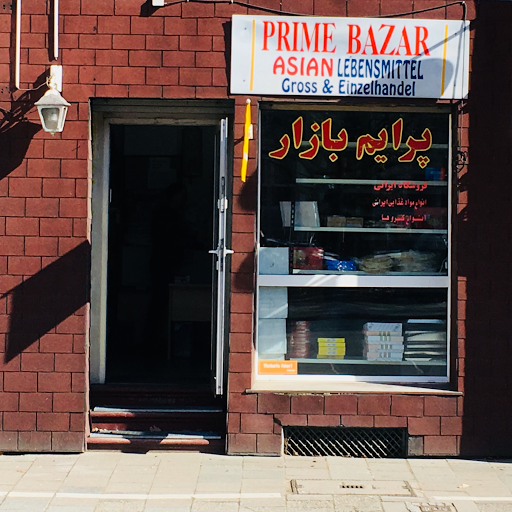 Prime Bazar/Prime Travel
