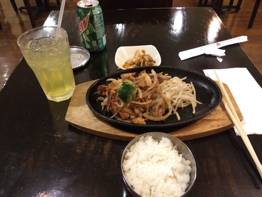 Korean Restaurant «Han Woo Ri», reviews and photos, 371 S Limestone, Lexington, KY 40508, USA