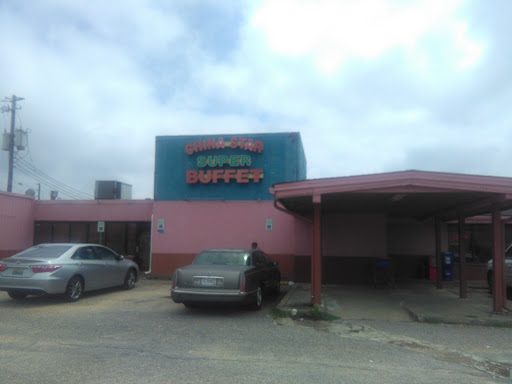 Chinese Restaurant «China Star Super Buffet», reviews and photos, 1498 AL-14, Selma, AL 36703, USA
