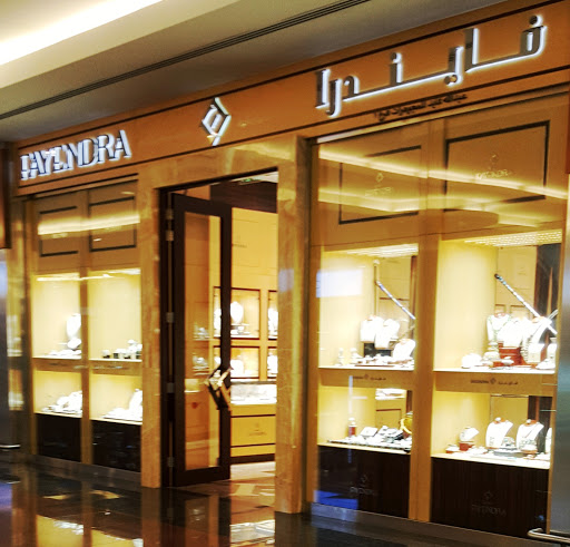 Fayendra, Abu Dhabi - United Arab Emirates, Jeweler, state Abu Dhabi