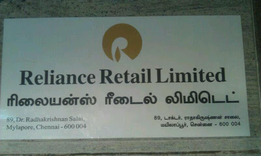 Reliance Industries Limited, 501, Jvl Plaza, Anna Salai, Teynampet, Chennai, Tamil Nadu 600018, India, Telecommunications_Service_Provider, state TN