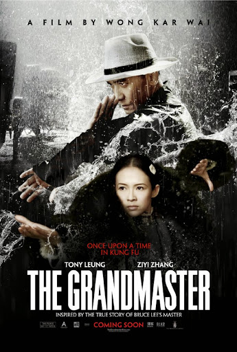 The Grandmaster Yut doi jung si Poster