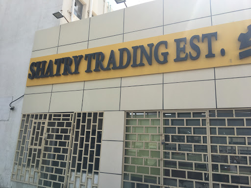 Shatry Trading Est., Abu Dhabi - United Arab Emirates, Auto Parts Store, state Abu Dhabi