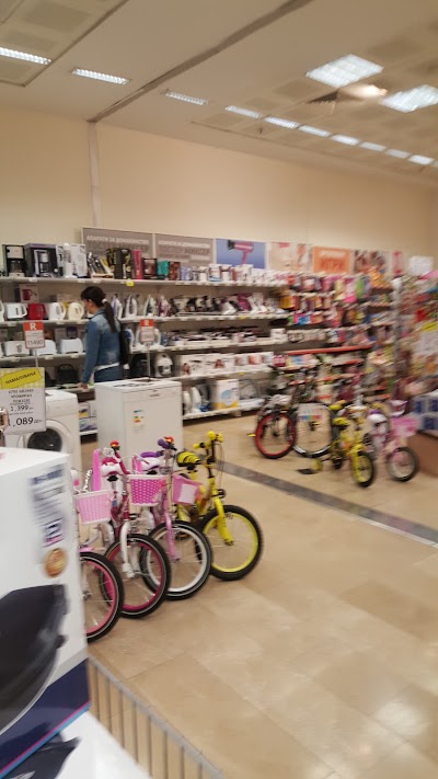 Photos of Anhoch PC Market Ramstore