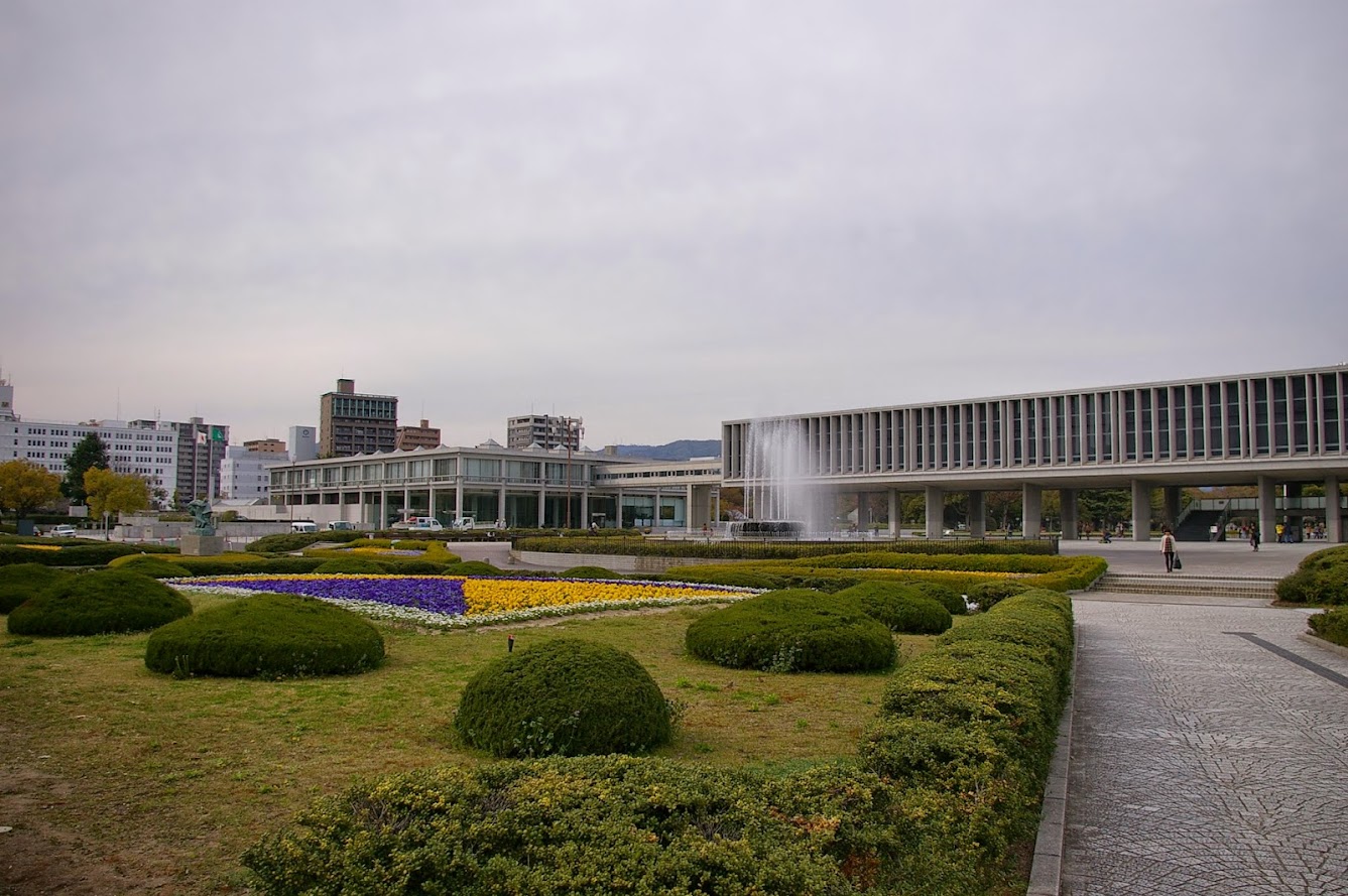 Mon voyage au Japon -3ème partie : Hiroshima