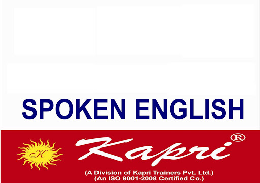 Kapri Institute Of English Speaking (An ISO 9001:2015 Certified Co.), 1-D, Dayanand Nagar, Street No 1, Opp. Bijli Pehalwan Mandir, Lawrence Road, Lawrence Road, Amritsar, Punjab 143001, India, Language_School, state PB