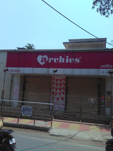 Archies Gallery, Kalyan - Shilphata Rd, Lokgram, Kalyan, Maharashtra 421306, India, Gift_Shop, state MH
