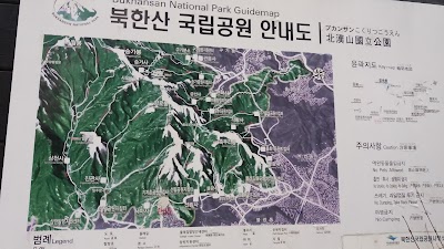 Photos of 진관근린공원