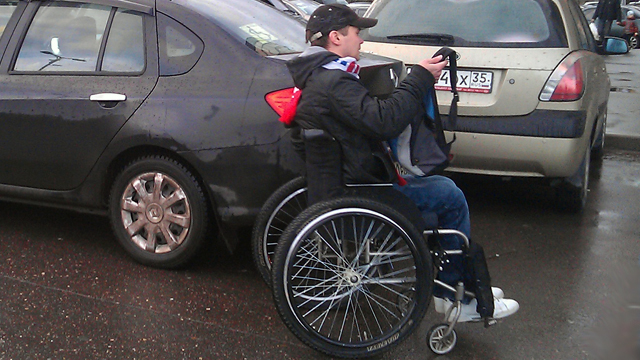 Парковочные места для людей с инвалидностью | Парковка