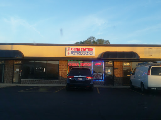 Chinese Restaurant «China Station», reviews and photos, 1244 Ogden Ave, Naperville, IL 60563, USA