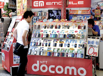 DOCOMO, ntt docomo, jmp.vn