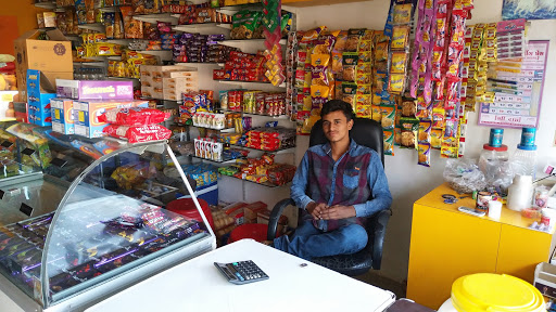 Amul, 5/b, Modhera Rd, Nandanvan Township, V. I. P. Nagar, Mehsana, Gujarat 384002, India, Ice_Cream_Shop, state GJ