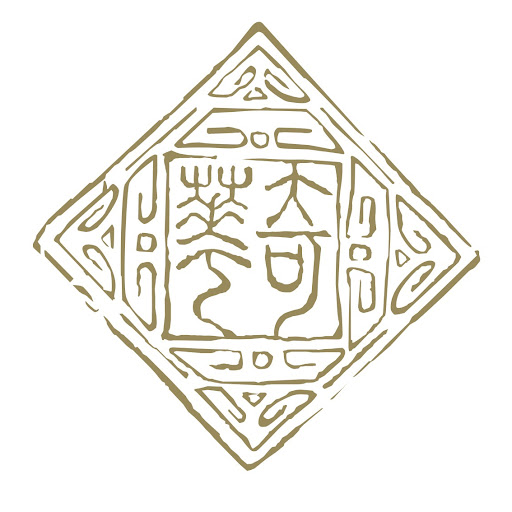 Far East Chinese logo