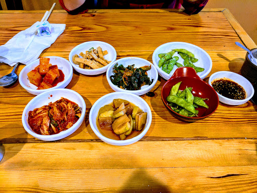Korean Restaurant «Gangnam Korean Restaurant», reviews and photos, 10326 Metcalf Ave, Overland Park, KS 66212, USA