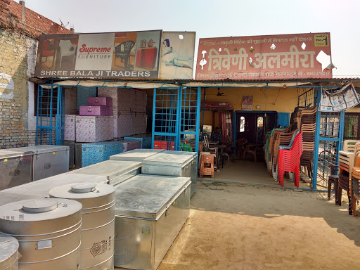 Shri Balaji Traders, Sikariganj Gorakhpur, Abhimanyu Coal Depot, Opposite Police Station, Sikariganj, Gorakhpur, Uttar Pradesh 273213, India, Plastic_Furniture_Store, state UP