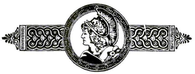 Emblem symbol
