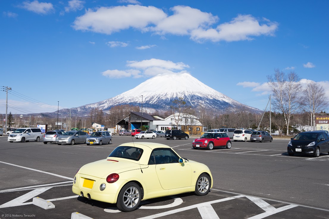 羊蹄山に見とれるCOPEN
