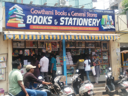 Gowthami Books & General Stores, Opp. SBI Danavaipeta Branch, Gandhipuram -2, Rajahmundry, Andhra Pradesh, India, Text_Book_Store, state AP