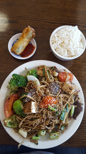 Restaurant «Ko-Ryu Ramen Grill», reviews and photos, 21006 Hawthorne Blvd, Torrance, CA 90503, USA
