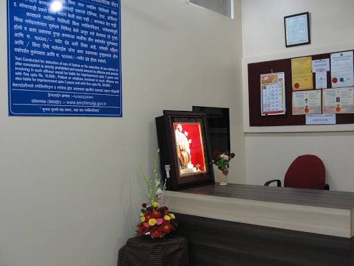 Ashirwad Diagnostic Centre, Sambhaji Nagar Rd, Sambhajinagar, Chinchwad, Pimpri-Chinchwad, Maharashtra 411019, India, Diagnostic_Centre, state MH