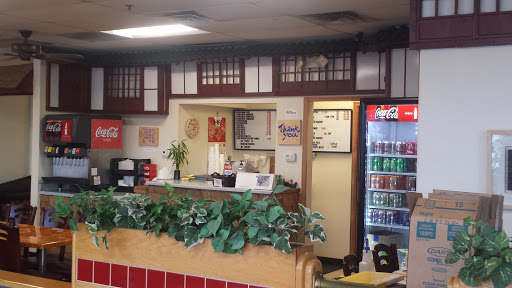 Chinese Restaurant «Eggroll House», reviews and photos, 5504 Blairs Forest Way NE, Cedar Rapids, IA 52402, USA