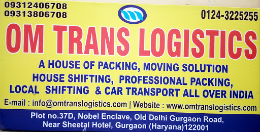 D T C Packers And Movers, Packers And Movers Gurgaon, Udyog Vihar, Phase 1, Udyog Vihar, Sector 20, Gurugram, Haryana 122016, India, Moving_and_Storage_Service, state HR