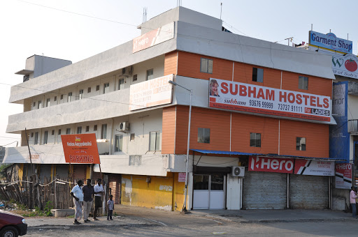 SUBHAM HOSTELS, #9,Muthamil Nagar,4th Street,Rajiv Gandhi Salai,OMR Road,Karapakkam, Opp to Hot Chips, Chennai, Tamil Nadu 600097, India, Hostel, state TN