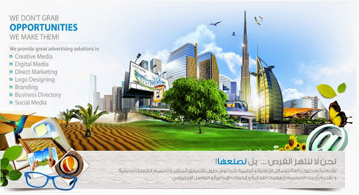 Continent Advertising, Warba Center, Mezzanine Floor Office #21، Al Muraqqabat - Dubai - United Arab Emirates, Marketing Agency, state Dubai