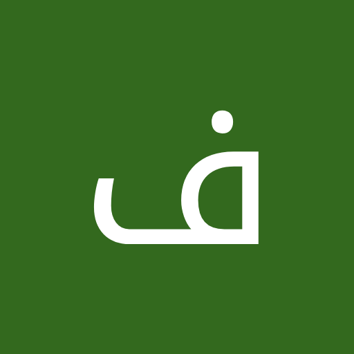 فواز ال توفيق