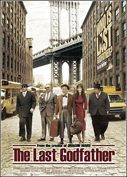 Baixar Filme   The Last Godfather   2011   DVDRip XviD + RMVB Legendado