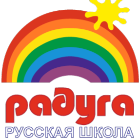 Raduga Russian School logo