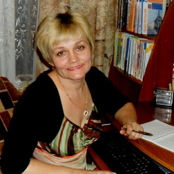 Самохвалова Наталья Юрьевна, учитель истории и обществознания.