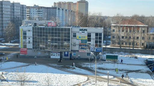 photo of Банкомат Возрождение