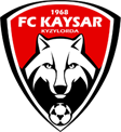 Кайсар