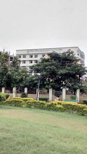 Om Herambalaya Residential College, Hill Patna,Brahmapur, Ganjam, Odisha, Hill Patna, Brahmapur, Odisha 760005, India, Private_College, state OD