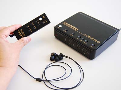audio-technica デジタルワイヤレスヘッドホンシステム カナルタイプ ATH-DWL3300