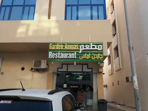 Ammas Restaurant, Mussafah, Abu Dhabi, Abu Dhabi - United Arab Emirates, Breakfast Restaurant, state Abu Dhabi