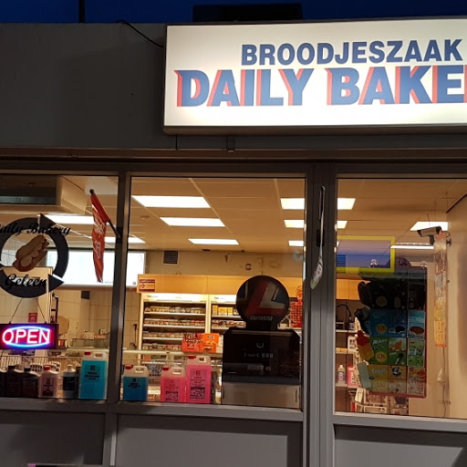 Daily Bakery logo