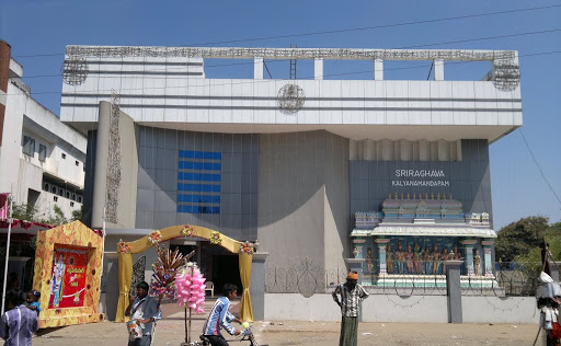 Sri Raghava Kalyana Mandapm, Isukadonka Rd, Subedarpet, Nellore, Andhra Pradesh 524001, India, Events_Venue, state AP