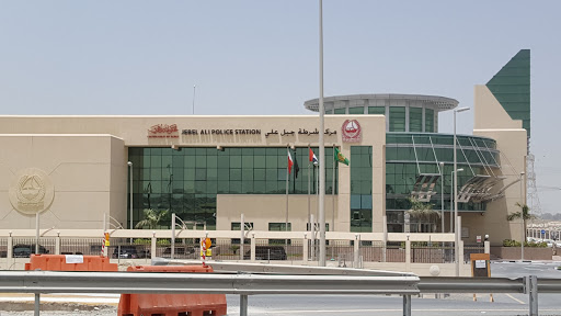Jebel Ali Police Station, Shaikh Mohammed Bin Zayed Rd - Dubai - United Arab Emirates, Police Department, state Dubai