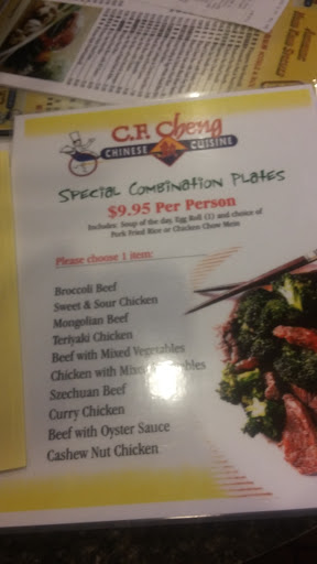 Chinese Restaurant «CF Cheng Chinese Cuisine», reviews and photos, 2063 Arena Blvd, Sacramento, CA 95834, USA