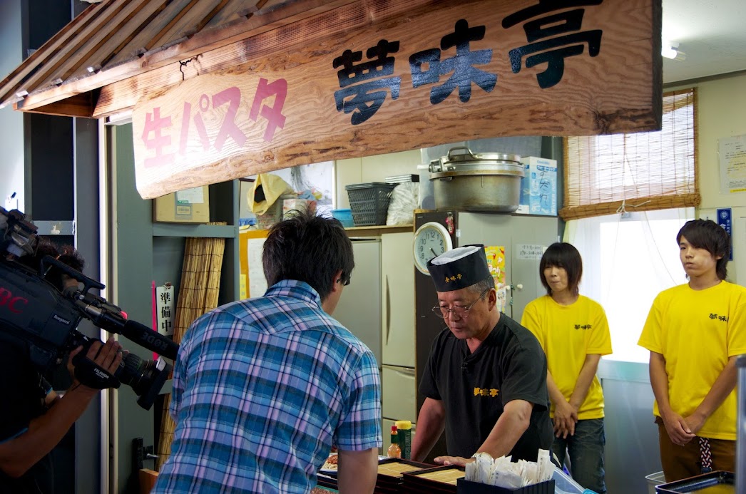 夢味亭のそばパスタ