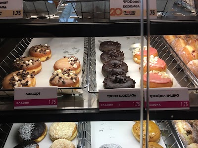 Photos of Dunkin Donuts Alabin