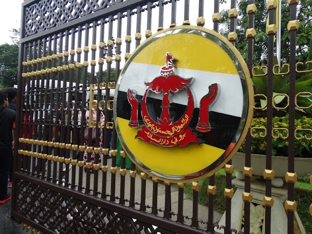 Palais Nurul Iman