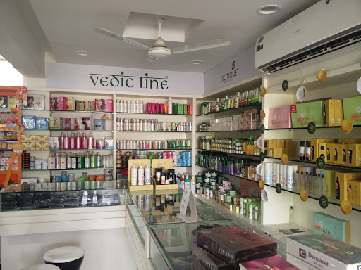 Rushi Cosmetics, Shop No. 7-8-9, First Floor, Sadguru Tirthdham, Raiya Road, Rajkot, Gujarat 360007, India, Cosmetics_Shop, state GJ