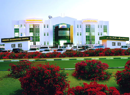 Emirates International Hospital, Al Jimi,Al Ain - Abu Dhabi - United Arab Emirates, Hospital, state Abu Dhabi
