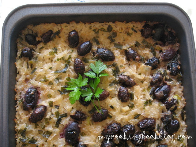 Ориз с маслини на фурна - My Cooking Book Blog